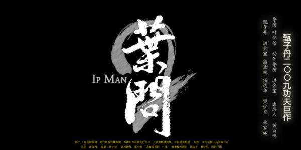 圣马克大学学院Diploma in Business Management